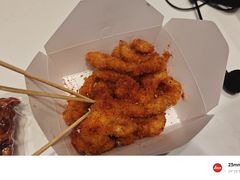 -莱得快酸辣粉(天和里店)