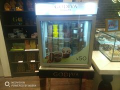 -GODIVA(万象城店)