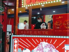 门面-冒椒火辣(奎星楼街店)