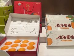 -江南厨子·品苏杭(华润万象店)