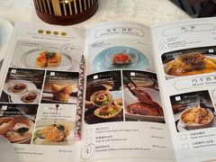 -东海朗廷酒店-唐阁T’ANG COURT 中餐厅