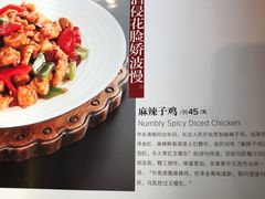 -马凯餐厅(长椿街店)