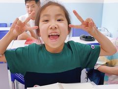 -新航道雅思托福·留学·考研培训(人民广场校区)