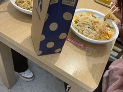 -金记酿皮(万博店)