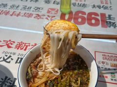 -公交新村粉店(赤岗冲店)