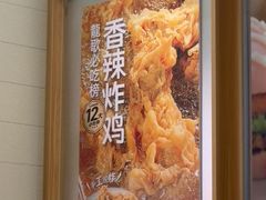-龍歌自助小火锅(市南金茂湾店)