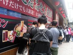 -一蘭拉面(铜锣湾店)