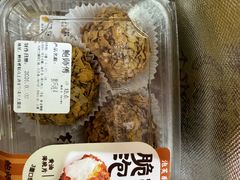 -鲍师傅糕点(江苏路店)
