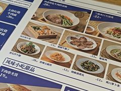 -马记永·兰州牛肉面(3019君尚店)