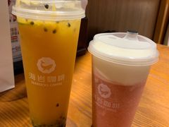 -海岩咖啡(茂业天地店)