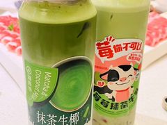 -海底捞火锅(长沙华创国际广场店)