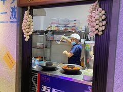 门面-楠火锅(广州总店)