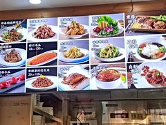-良师门滨海人家·海鲜·家常菜(滨海城店)
