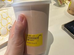 -茶力的小怪兽(梅林卓悦汇店)
