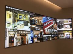 -亨得利钟表商店