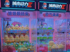 -城市动力(弘桥商城店)