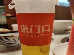 -东门口·新式老北京火锅(河西龙湖天街店)