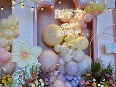 -大连君悦酒店