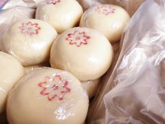 -祥禾饽饽铺·中式糕点(天津河东美福园店)