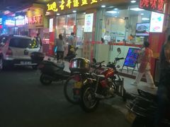 门面-古井初美烧鹅(水南路店)