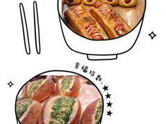 -巴黎贝甜(五月花广场店)