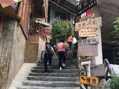 -侯家庄阿才有品私房菜馆