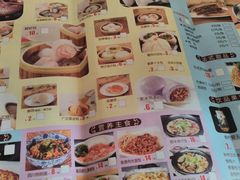 菜单-圣河湾虾饺美食(站前店)