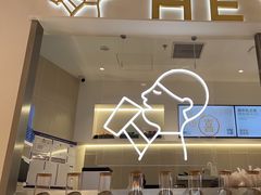 -喜茶(北京丰台银座和谐广场店)