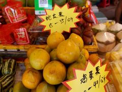 -曼阁市场水果批发市场