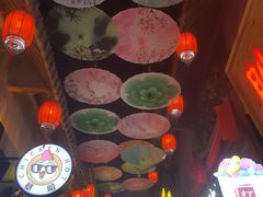 -歹街(金成店)