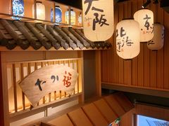 -友悦食堂(灯湖店)