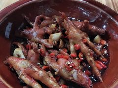 烧大鸡脚-老三样·美食研究中心(世贸路店)