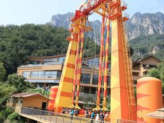 -河南宝泉旅游区