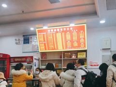 大堂-肆姐面粉馆(坡子街店)