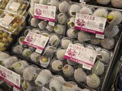 -AEON永旺(东方宝泰店)