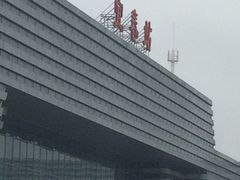 -明月山天沐温泉度假村