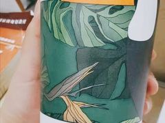 -阿水大杯茶(青岛大学店)