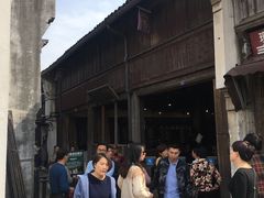 -乌镇东栅景区-茅盾故居