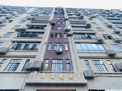 -河滨大楼