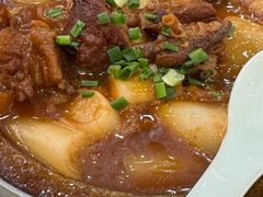 -和乐喜点(宝岗大道店)