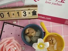 -爱月宝月嫂·育儿嫂(哈尔滨总店)