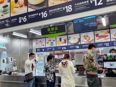 -山姆餐吧(龙湖重庆礼嘉天街店)