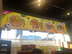 -蝎菜杨·牛肉面 羊蝎子火锅(光熙门北里店)