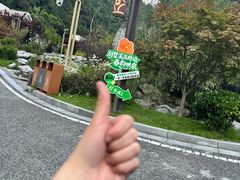-古尔沟华美达温泉度假酒店