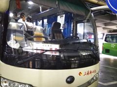 -上海长途汽车客运总站