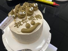 -小麦穗私人订制蛋糕·甜品台(万达店)