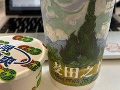 -桂桂茶(赤峰站店)