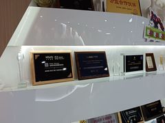 -极光口腔·矫正种植修复(锦江店)
