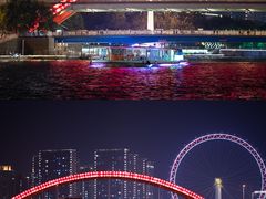 -天津之眼摩天轮