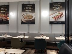 -港丽餐厅(高德置地店)